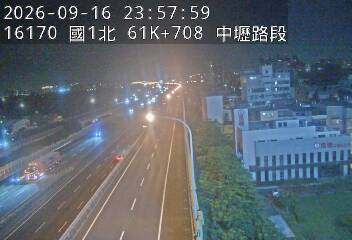 國1高架(校前路交流道到中壢轉接二)
