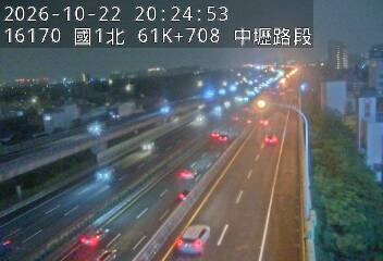 國1高架(校前路交流道到中壢轉接二)