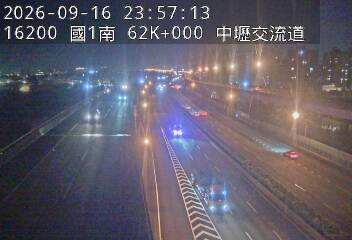國1高架(中壢轉接二到校前路交流道)