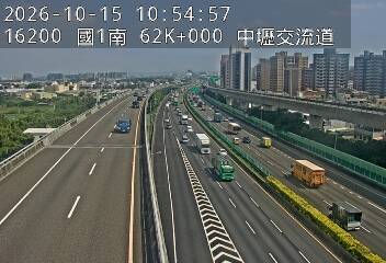 國1高架(中壢轉接二到校前路交流道)