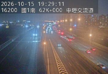 國1高架(中壢轉接二到校前路交流道)