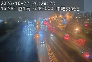 國1高架(中壢轉接二到校前路交流道)