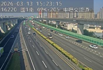 國道1號(中壢轉接二到中壢交流道)