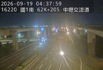 國道1號(中壢轉接二到中壢交流道)