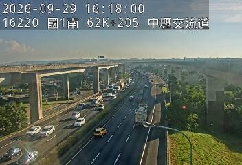 國道1號(中壢轉接二到中壢交流道)
