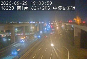 國道1號(中壢轉接二到中壢交流道)