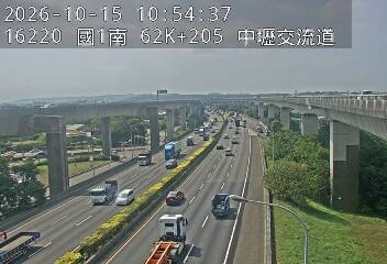 國道1號(中壢轉接二到中壢交流道)