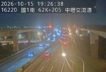 國道1號(中壢轉接二到中壢交流道)