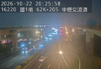 國道1號(中壢轉接二到中壢交流道)