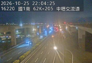 國道1號(中壢轉接二到中壢交流道)