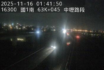 國1高架(中壢轉接二到校前路交流道)