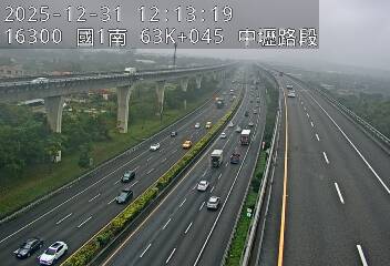 國1高架(中壢轉接二到校前路交流道)