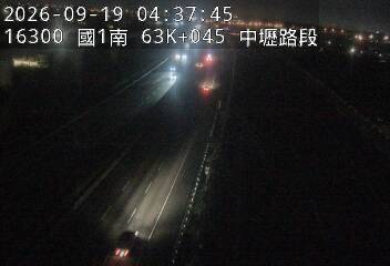國1高架(中壢轉接二到校前路交流道)
