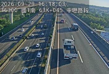 國1高架(中壢轉接二到校前路交流道)