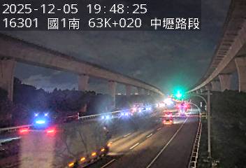 國道1號(中壢交流道到平鎮系統交流道)