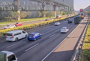 國道1號(中壢交流道到平鎮系統交流道)