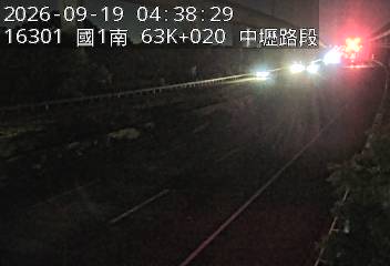 國道1號(中壢交流道到平鎮系統交流道)