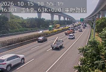 國道1號(中壢交流道到平鎮系統交流道)