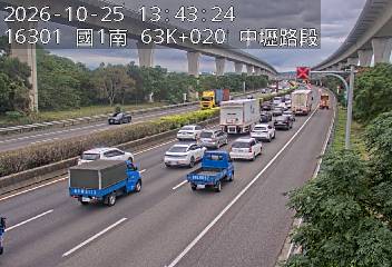 國道1號(中壢交流道到平鎮系統交流道)