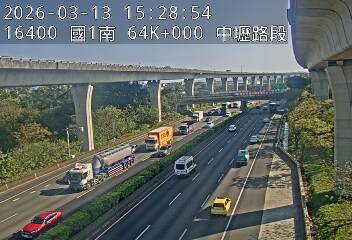 國道1號(中壢交流道到平鎮系統交流道)