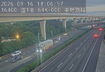 國道1號(中壢交流道到平鎮系統交流道)