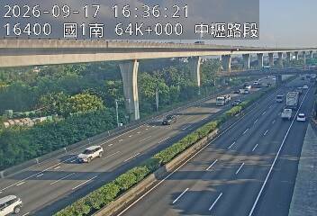國道1號(中壢交流道到平鎮系統交流道)