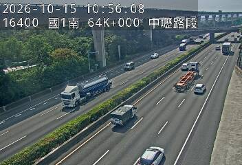 國道1號(中壢交流道到平鎮系統交流道)