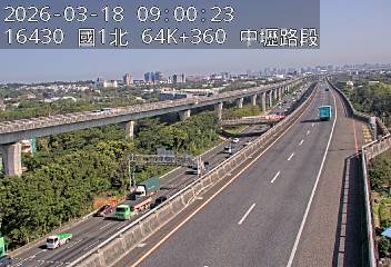 國道1號(平鎮系統交流道到中壢交流道)