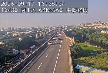 國道1號(平鎮系統交流道到中壢交流道)