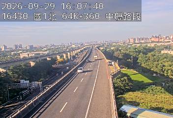 國道1號(平鎮系統交流道到中壢交流道)
