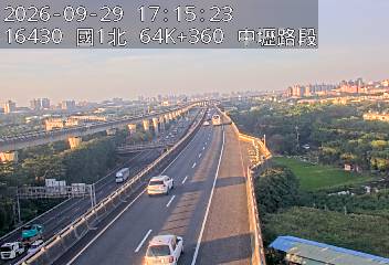 國道1號(平鎮系統交流道到中壢交流道)
