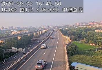 國道1號(平鎮系統交流道到中壢交流道)