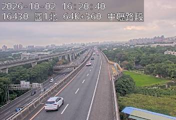 國道1號(平鎮系統交流道到中壢交流道)