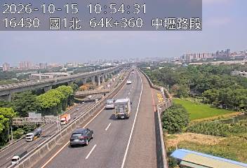 國道1號(平鎮系統交流道到中壢交流道)