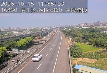 國道1號(平鎮系統交流道到中壢交流道)