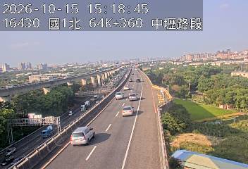 國道1號(平鎮系統交流道到中壢交流道)