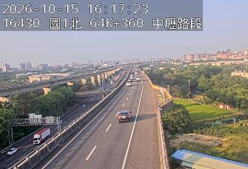 國道1號(平鎮系統交流道到中壢交流道)