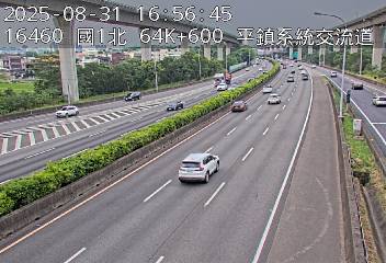 國道1號 64K+600 (平鎮系統交流道-中壢交流道)(N) CCTV-N1-N-64.600-M cctv 監視器 即時交通資訊