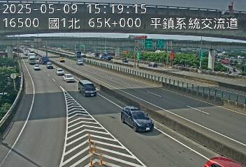 高公局_國道1號_平鎮系統交流道_中壢交流道_65K_(N) 