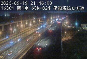 國1高架(中壢轉接二到校前路交流道)