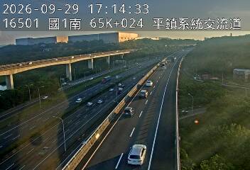 國1高架(中壢轉接二到校前路交流道)