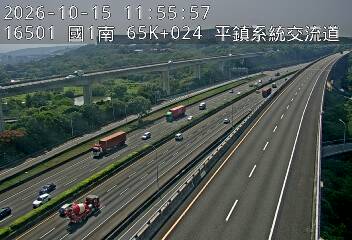 國1高架(中壢轉接二到校前路交流道)