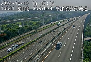 國1高架(中壢轉接二到校前路交流道)