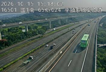 國1高架(中壢轉接二到校前路交流道)