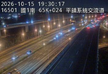 國1高架(中壢轉接二到校前路交流道)