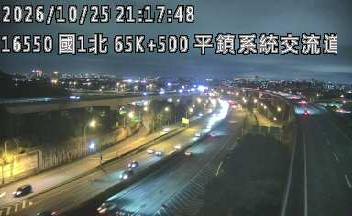 國道1號五股楊梅高架道路(校前路交流道到中壢轉接二)