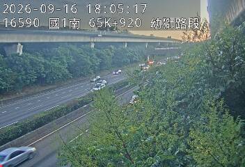 國道1號(平鎮系統交流道到幼獅交流道)