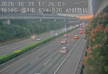 國道1號五股楊梅高架道路(平鎮系統交流道到幼獅交流道)