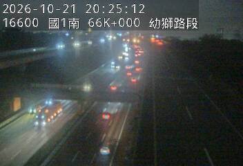 國1高架(中壢轉接二到校前路交流道)