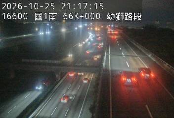 國道1號五股楊梅高架道路(中壢轉接二到校前路交流道)